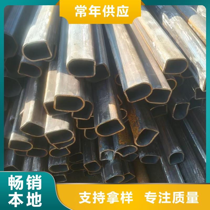 现货供应316L不锈钢镀锌面包管_诚信企业