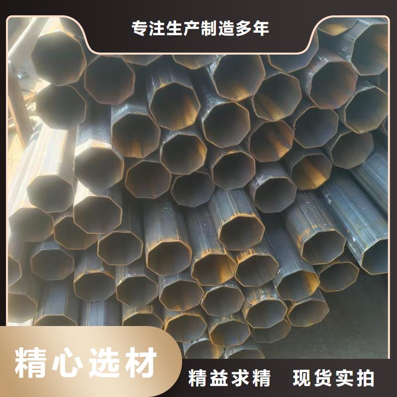 异形钢304不锈钢镀锌梅花管源厂定制