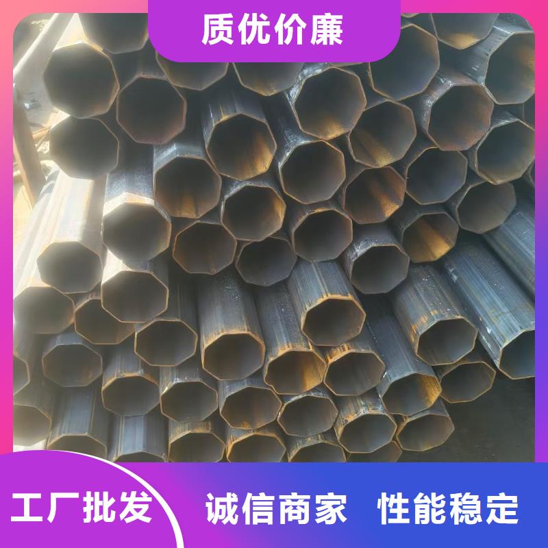 异形钢201不锈钢扇型管加工厂欢迎新老客户垂询