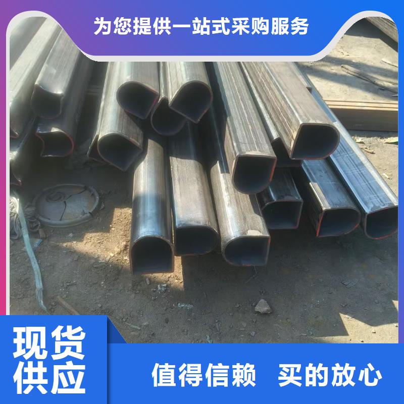 异形钢_40*40镀锌凹槽管精工细致打造