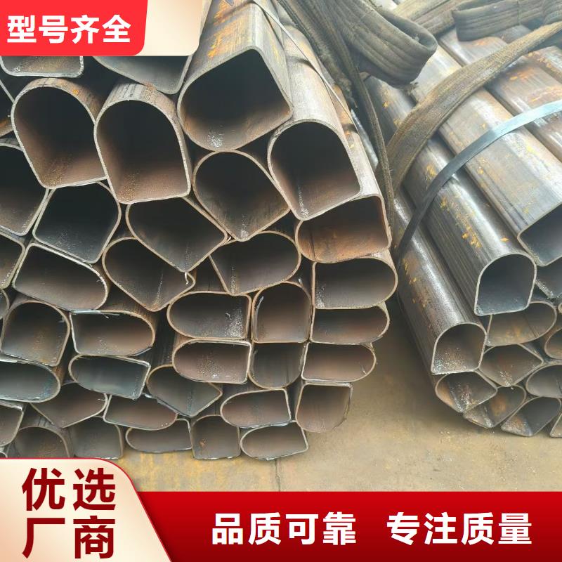 异形钢35*35镀锌凹槽管支持大小批量采购