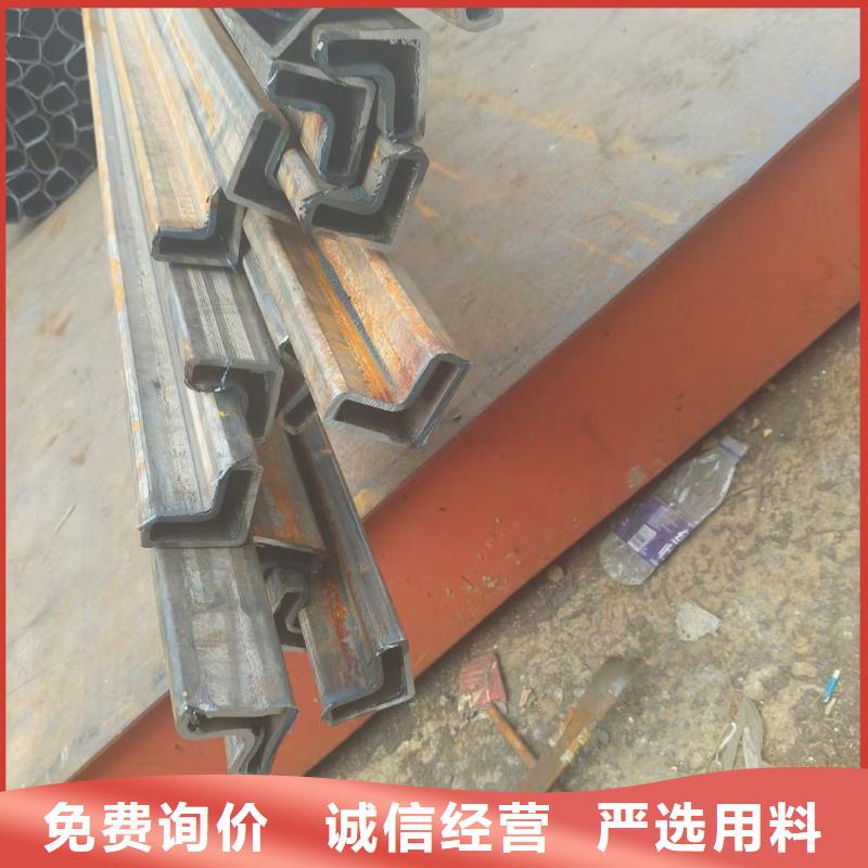 异形钢凹槽管圆管好货有保障