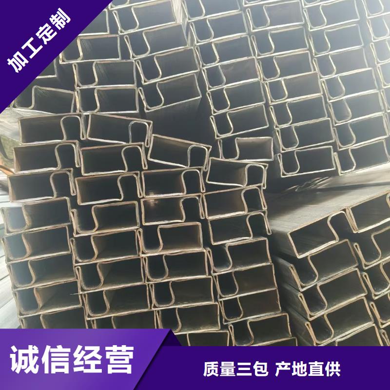 40*99镀锌凸型管价格