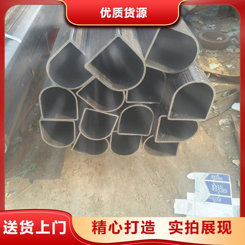 薄壁凸型管期待您的垂询