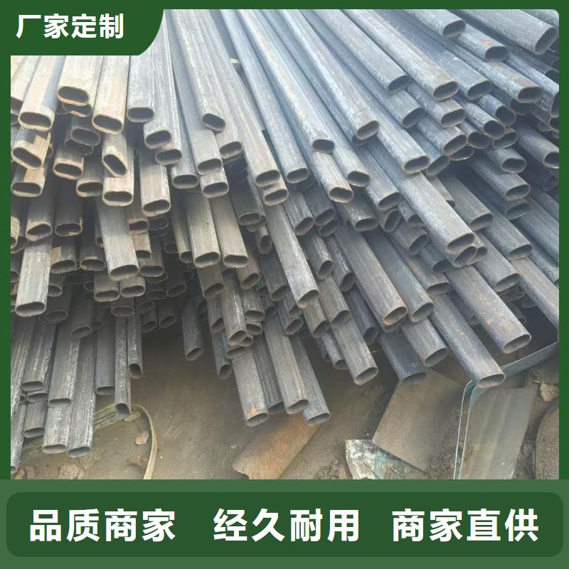 异形钢_60*105镀锌凸型管实力优品