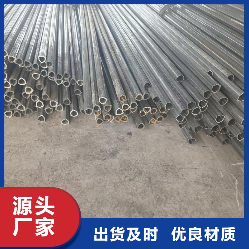 关于27*55镀锌凹槽管的小知识