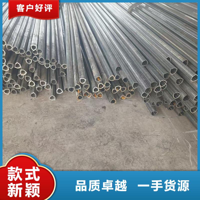 薄壁凸型管期待您的垂询