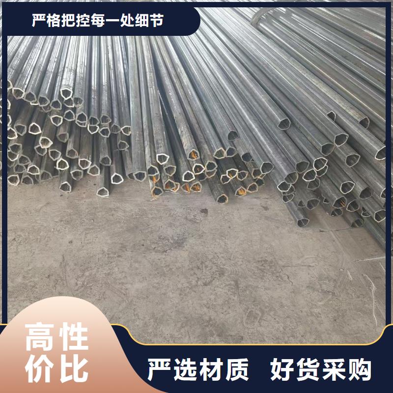 异形钢316L不锈钢厚壁梅花管价格地道