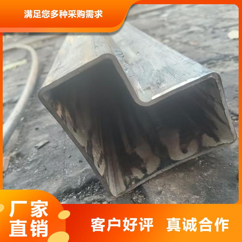 异形钢35*35镀锌凹槽管支持大小批量采购