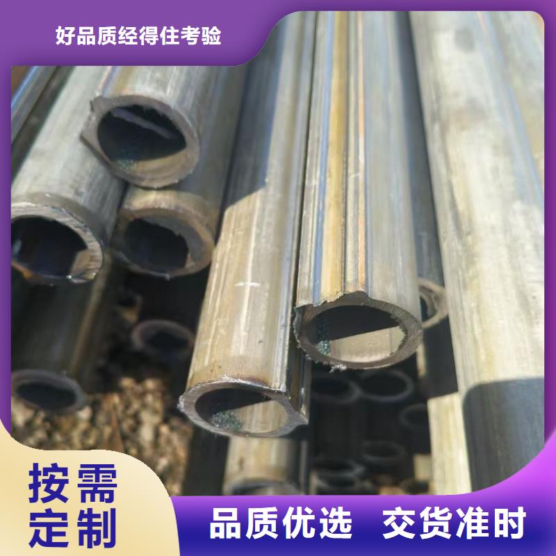 质量优的304不锈钢薄壁梅花管供货商