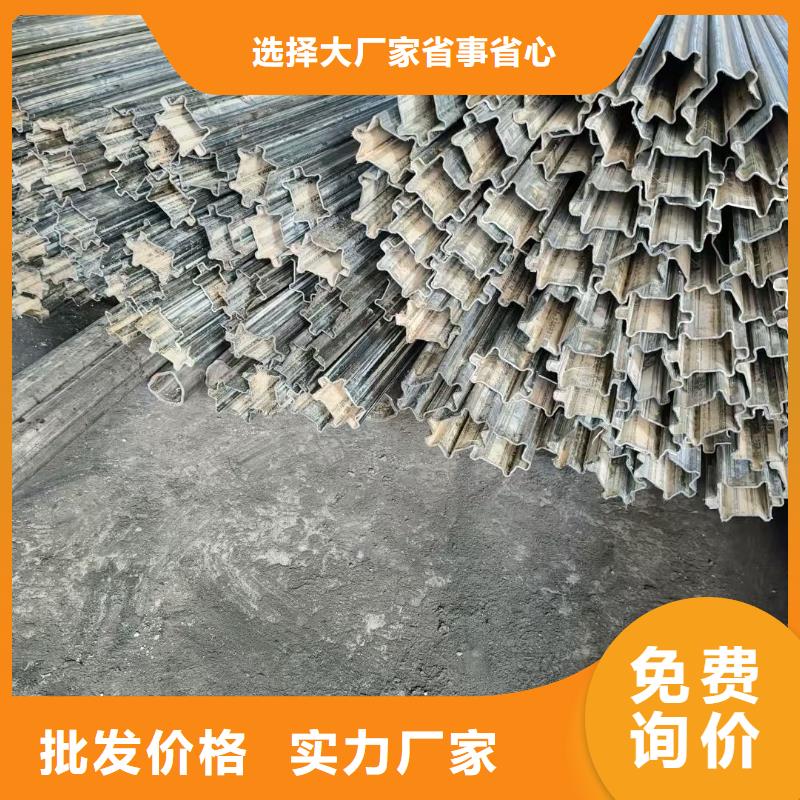 异形钢304不锈钢镀锌梅花管源厂定制