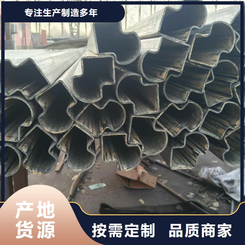 质量优的304不锈钢薄壁梅花管供货商