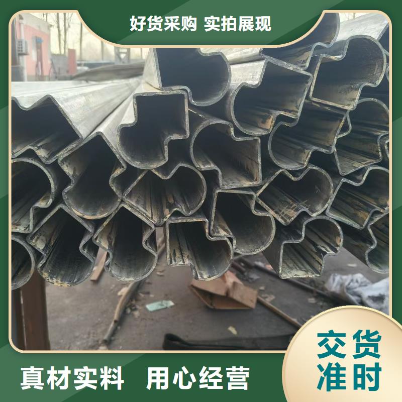 异形钢316L不锈钢厚壁梅花管价格地道