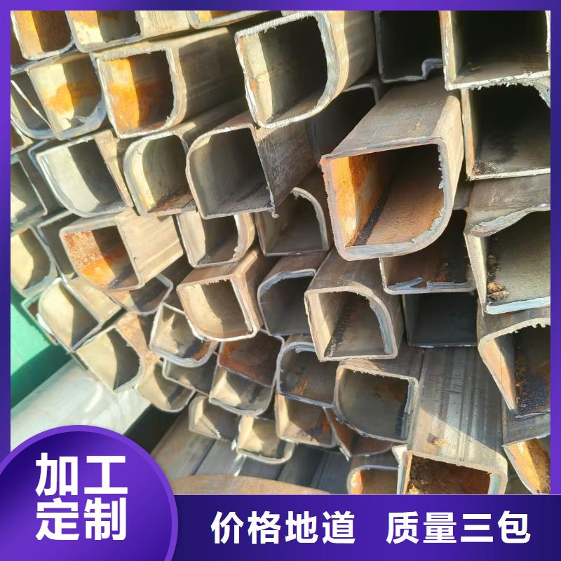 异形钢,201不锈钢凹槽管厂家实体诚信厂家