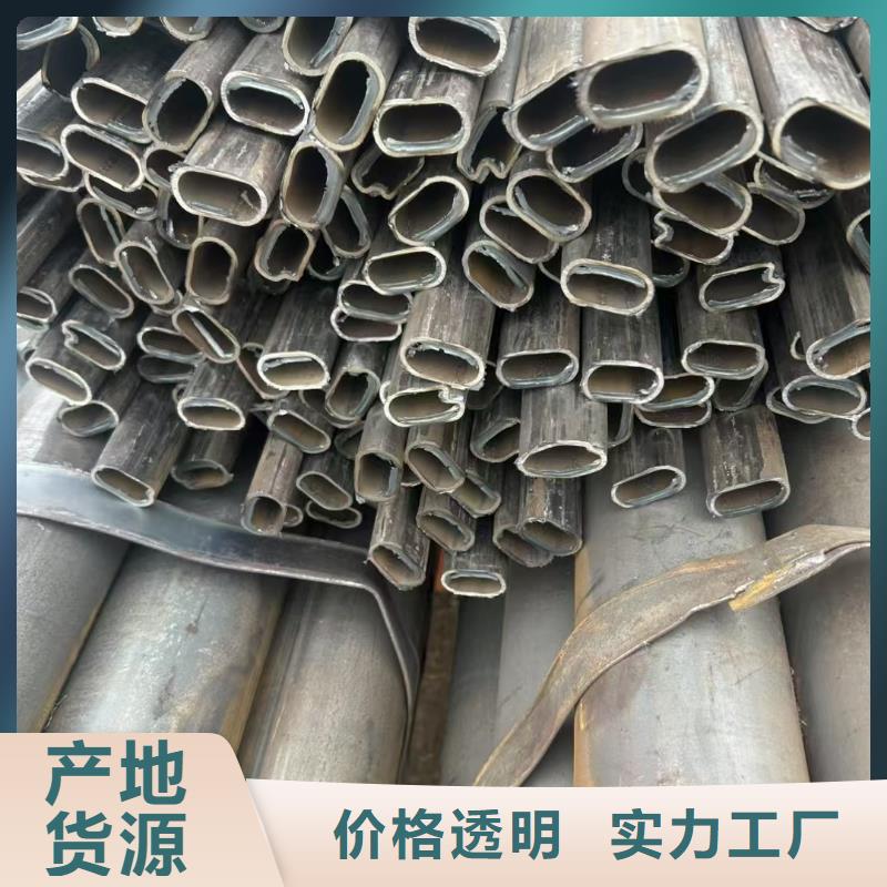 异形钢-201不锈钢小口径八字管专业设计