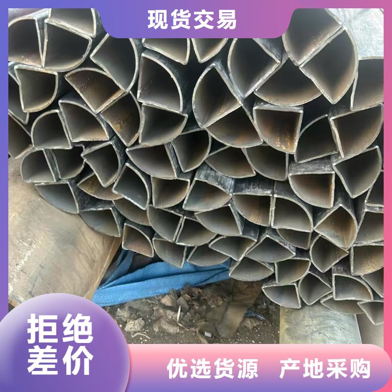 异形钢_40*40镀锌凹槽管精工细致打造