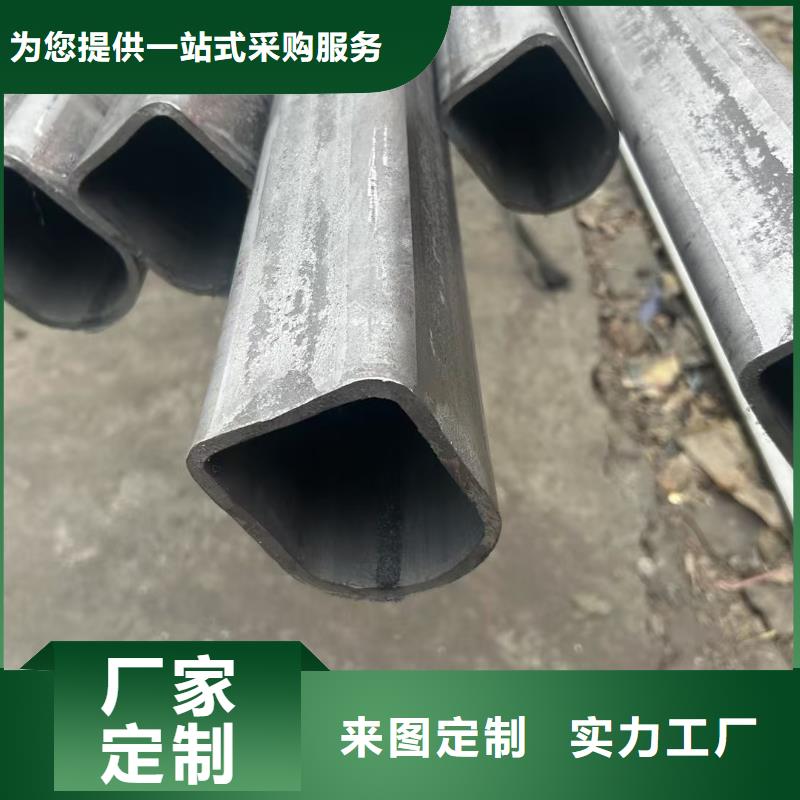 304不锈钢薄壁梅花管品牌保证