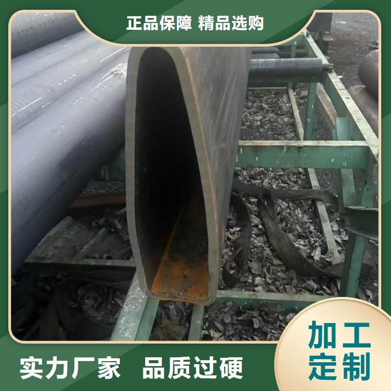 异形钢,304不锈钢薄壁凸型管现货交易