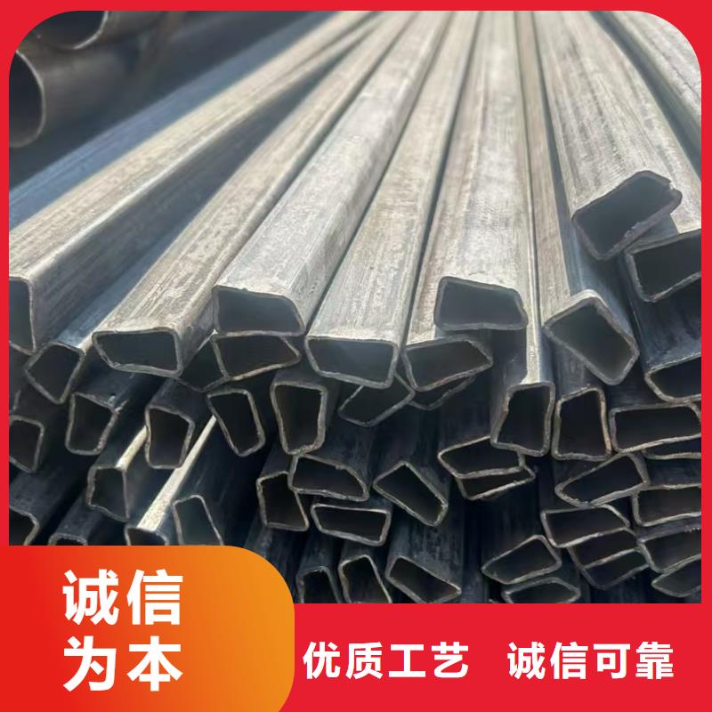 镀锌D型管选购经验