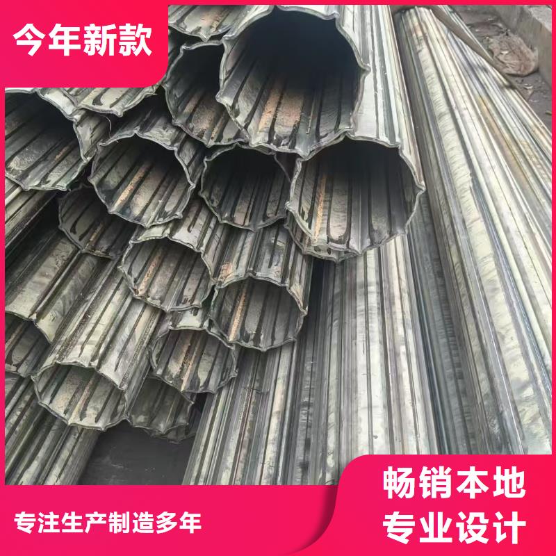 异形钢304不锈钢镀锌梅花管源厂定制