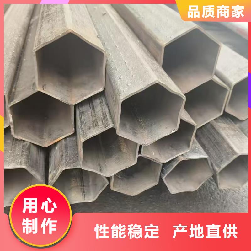 异形钢80*80镀锌扇型管质保一年