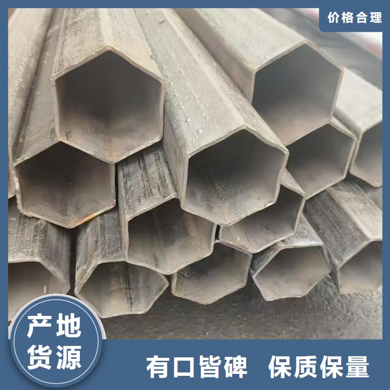 口碑好的316不锈钢薄壁八角管经销商