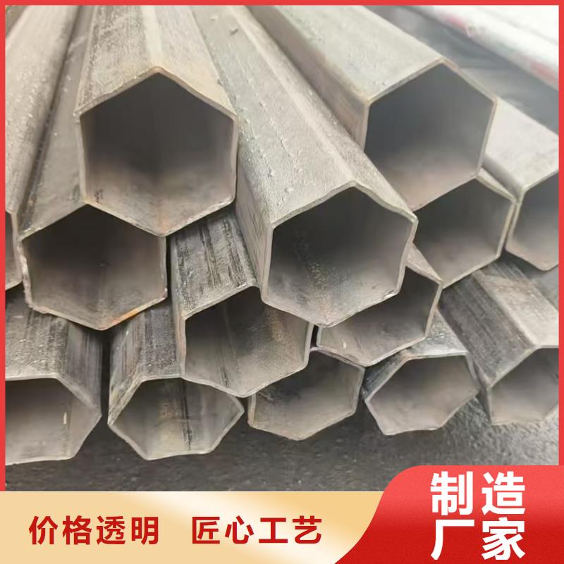 304不锈钢薄壁梅花管品牌保证