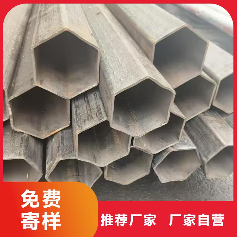 #316L不锈钢薄壁八角管#货比三家