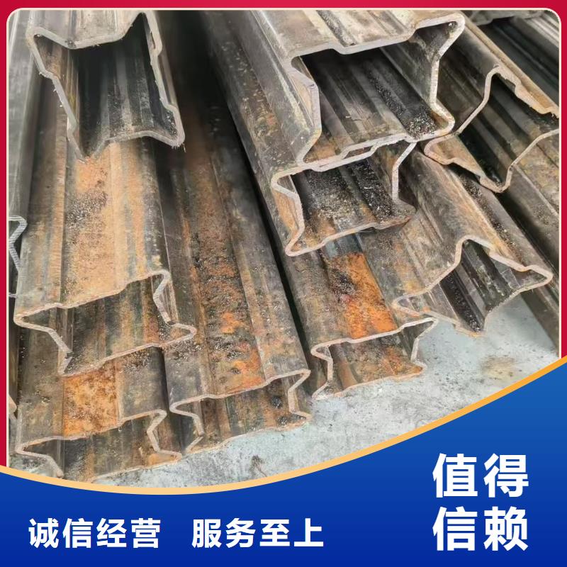50*50镀锌凹槽管老品牌值得信赖