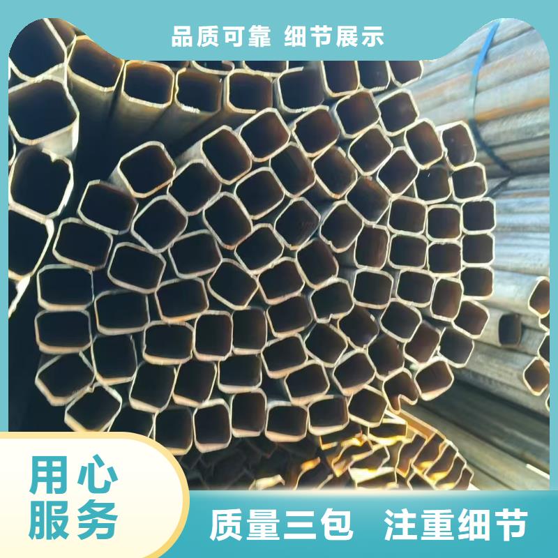 异形钢_40*40镀锌凹槽管精工细致打造