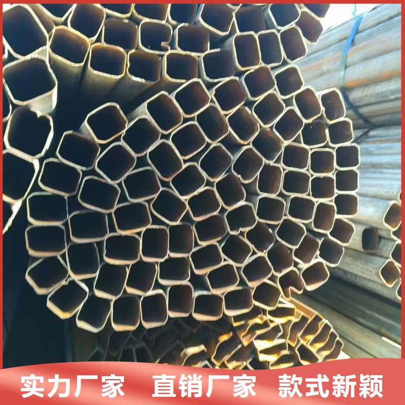 异形钢316L不锈钢凹槽钢管多年厂家可靠