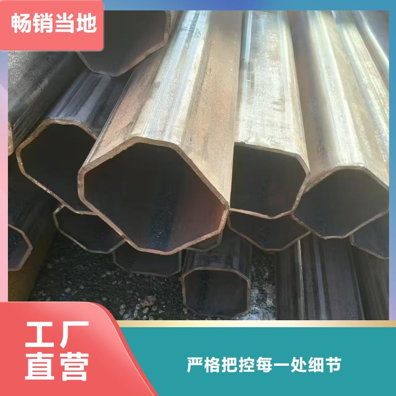 异形钢大口径椭圆管层层质检