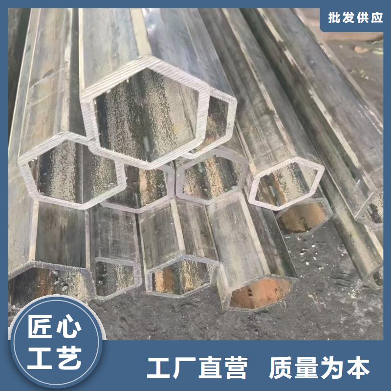 异形钢凹槽管圆管好货有保障