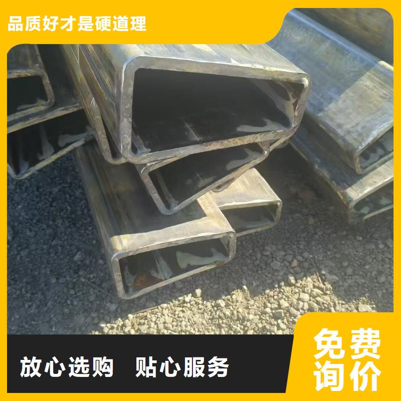 可定制的40*90镀锌椭圆管供应商