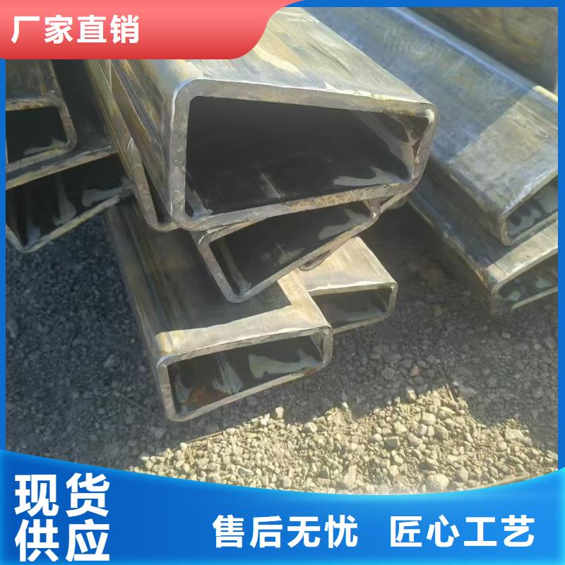 异形钢_50*120镀锌椭圆管诚信商家服务热情