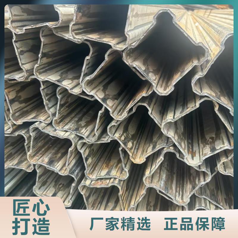 异形钢35*35镀锌凹槽管支持大小批量采购