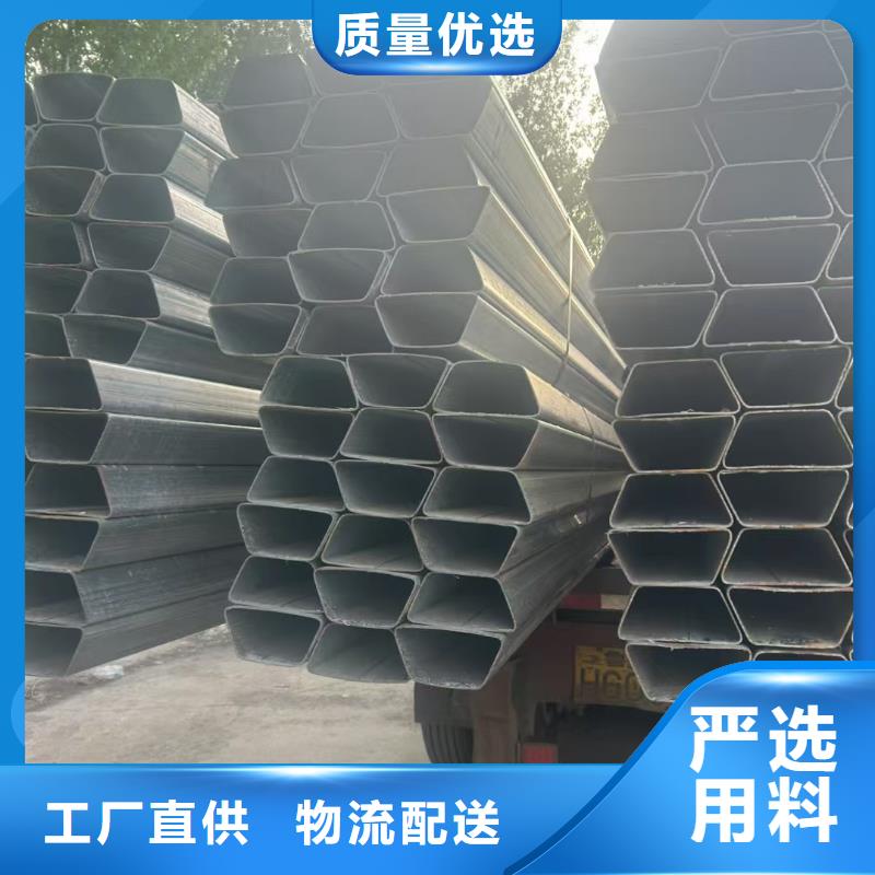 薄壁凸型管期待您的垂询