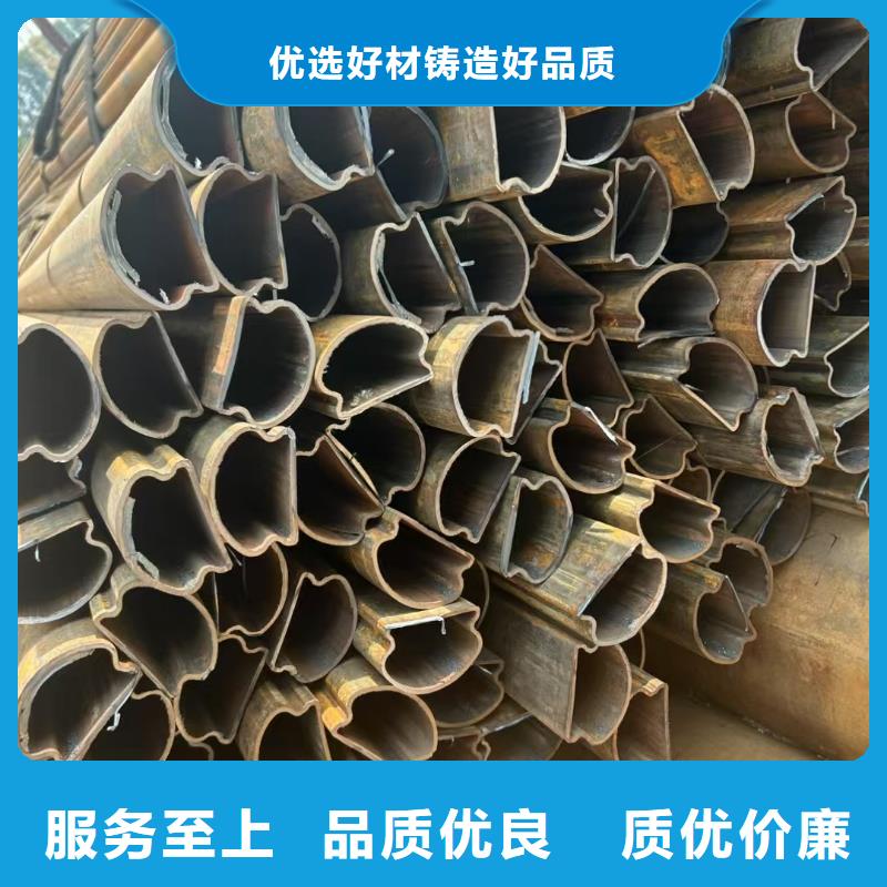 质量优的304不锈钢薄壁梅花管供货商