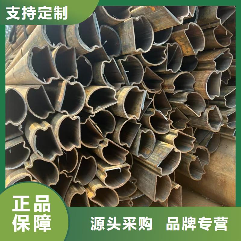 异形钢316L不锈钢厚壁梅花管价格地道