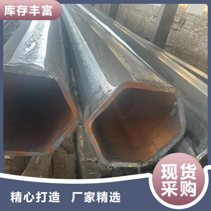 异形钢201不锈钢凸形管本地配送