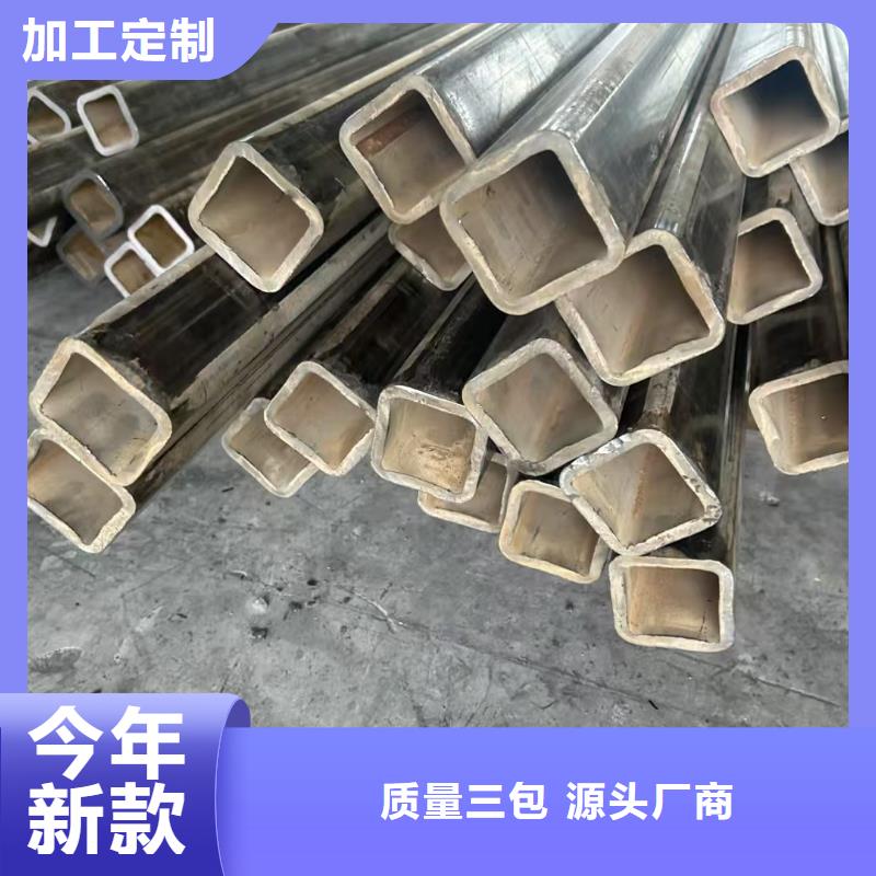 薄壁凸型管期待您的垂询