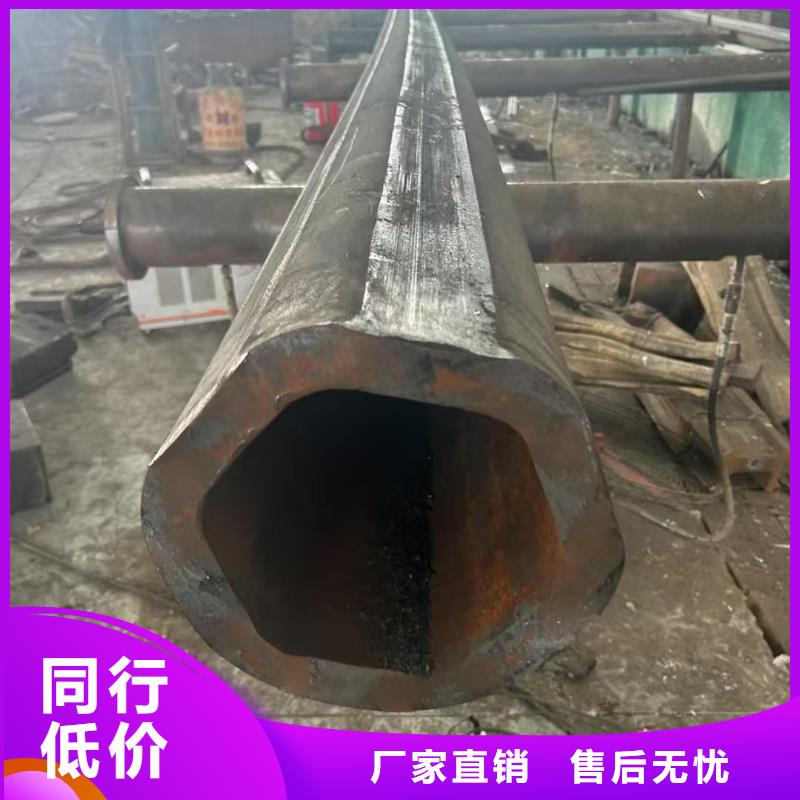 异形钢-201不锈钢小口径八字管专业设计