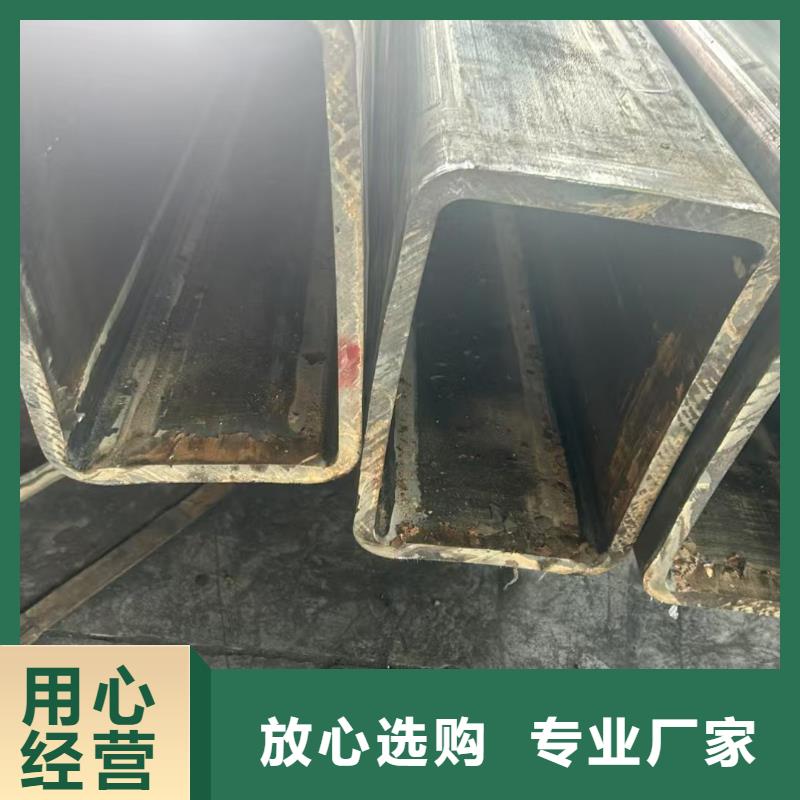 可定制的40*90镀锌椭圆管供应商