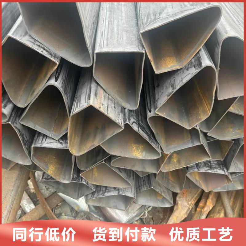 2025品质过硬#镀锌梅花管厂家#解决方案