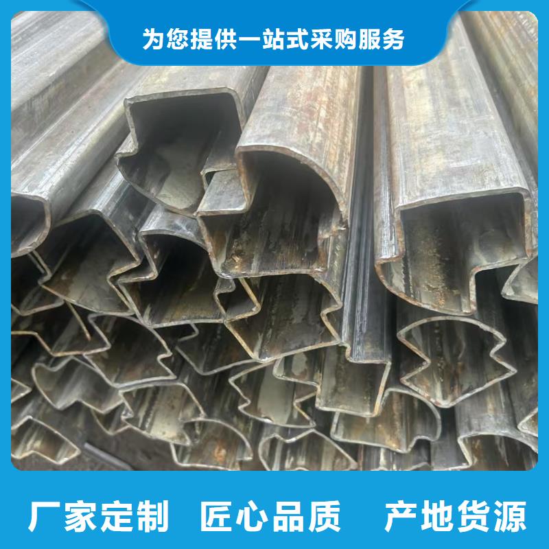异形钢_40*40镀锌凹槽管精工细致打造
