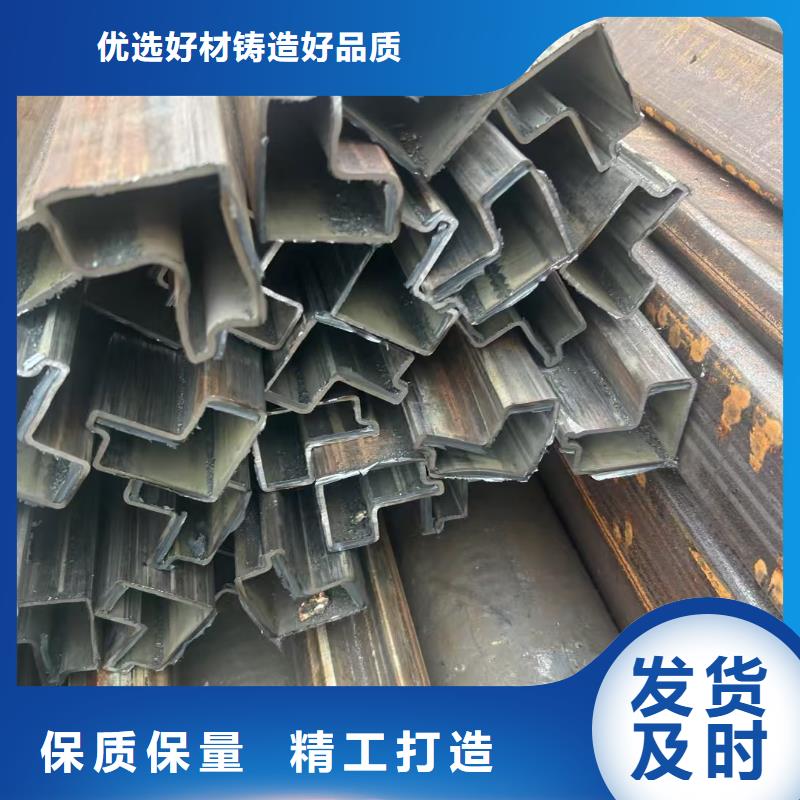 50*50镀锌凹槽管老品牌值得信赖