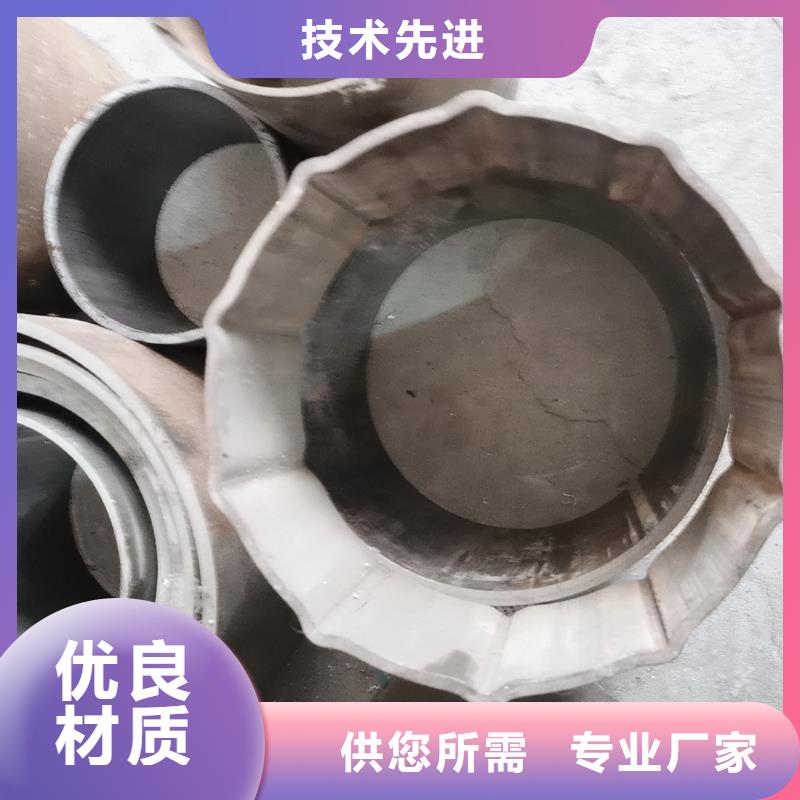 凸形管-凸形管全国配送