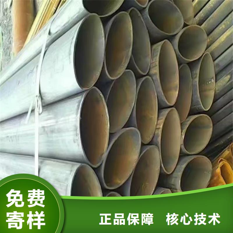 316不锈钢薄壁D形管现货批发