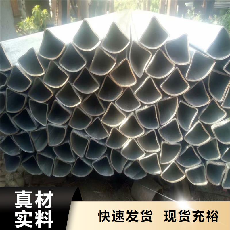 可定制的40*90镀锌椭圆管供应商