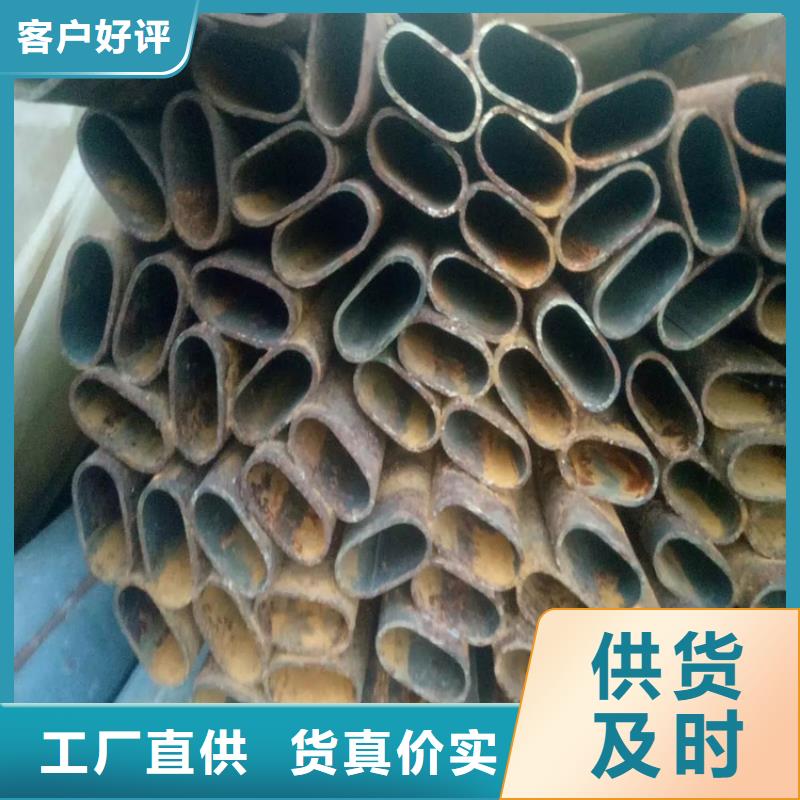 异形钢_60*105镀锌凸型管实力优品